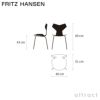 FRITZ HANSEN フリッツ・ハンセン GRAND PRIX グランプリチェア 3130 チェア フロントパディング ナチュラルウッド カラー：ウォルナット 張地：ピュアレザー（フォレストグリーン）