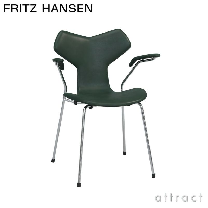 FRITZ HANSEN フリッツ・ハンセン GRAND PRIX グランプリチェア 3230 アームチェア フルパディング 張地：ピュアレザー（フォレストグリーン）