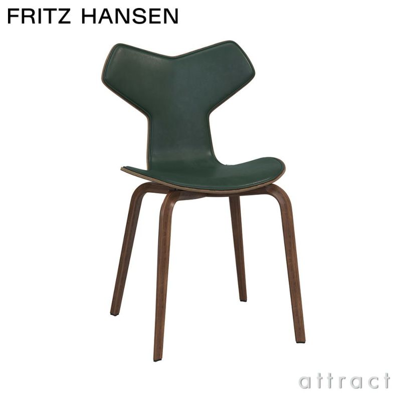 FRITZ HANSEN フリッツ・ハンセン GRAND PRIX グランプリチェア 4130 チェア ウッドレッグ フロントパディング ナチュラルウッド カラー：ウォルナット 張地：ピュアレザー（フォレストグリーン）