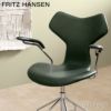 FRITZ HANSEN フリッツ・ハンセン GRAND PRIX グランプリチェア 3231 アームチェア フルパディング 張地：ピュアレザー（フォレストグリーン）