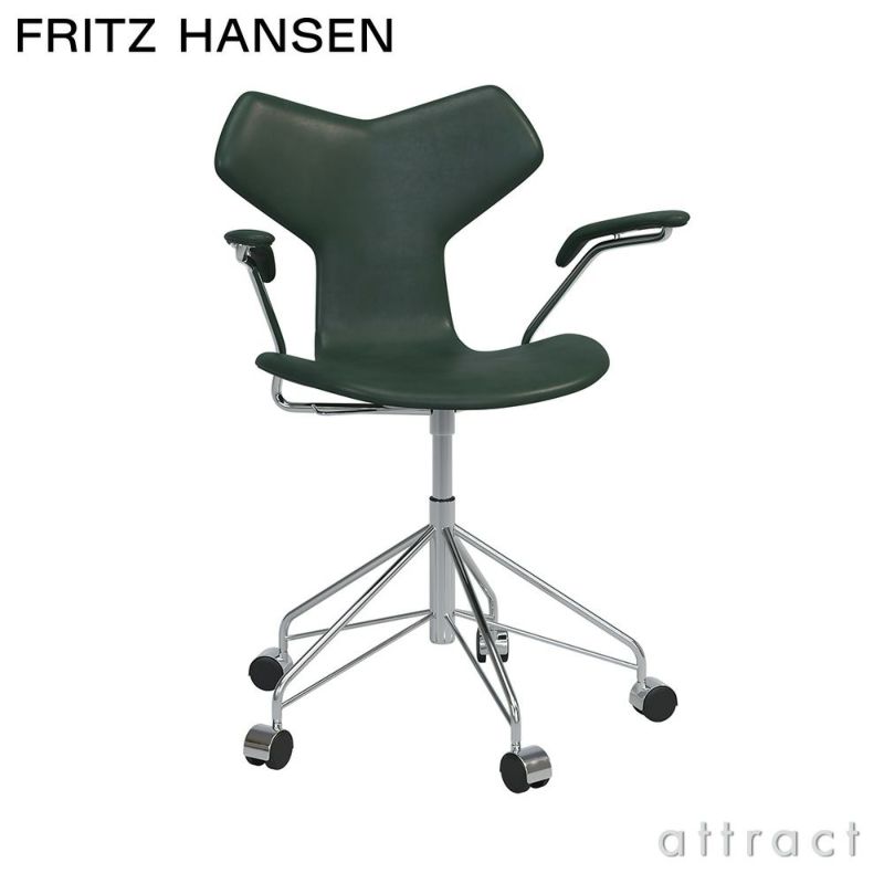 FRITZ HANSEN フリッツ・ハンセン GRAND PRIX グランプリチェア 3231 アームチェア フルパディング 張地：ピュアレザー（フォレストグリーン）