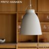 FRITZ HANSEN フリッツ・ハンセン CARAVAGGIO MATT カラヴァッジオ・マット P2 ペンダントランプ