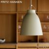 FRITZ HANSEN フリッツ・ハンセン CARAVAGGIO MATT カラヴァッジオ・マット P2 ペンダントランプ