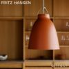 FRITZ HANSEN フリッツ・ハンセン CARAVAGGIO MATT カラヴァッジオ・マット P2 ペンダントランプ