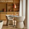 FRITZ HANSEN フリッツ・ハンセン CARAVAGGIO MATT カラヴァッジオ・マット P2 ペンダントランプ