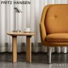 FRITZ HANSEN フリッツ・ハンセン ANALOG アナログテーブル JH43A サイドテーブル