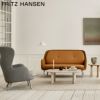 FRITZ HANSEN フリッツ・ハンセン ANALOG アナログテーブル JH63A コーヒーテーブル