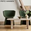 FRITZ HANSEN フリッツ・ハンセン ANALOG アナログテーブル JH63A コーヒーテーブル