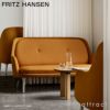 FRITZ HANSEN フリッツ・ハンセン FRI SOFA フリソファ JH150 2シーター ソファ 2人掛け