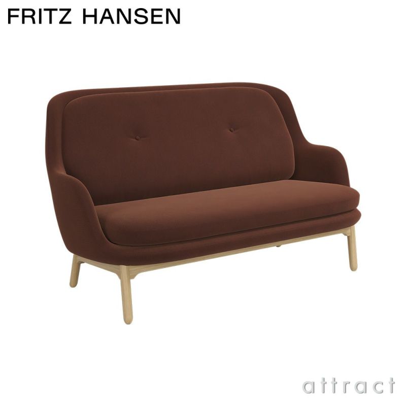 FRITZ HANSEN フリッツ・ハンセン FRI SOFA フリソファ JH150 2シーター ソファ 2人掛け