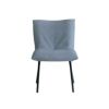  ligne roset リーン・ロゼ ROSETCalin Steel Leg ロゼカラン スチールレッグ ダイニング チェア ファブリック：Dランク スチールレッグ カバーリングタイプ