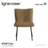 ligne roset リーン・ロゼ ROSETCalin Steel Leg ロゼカラン スチールレッグ ダイニング チェア ファブリック：Hランク スチールレッグ カバーリングタイプ