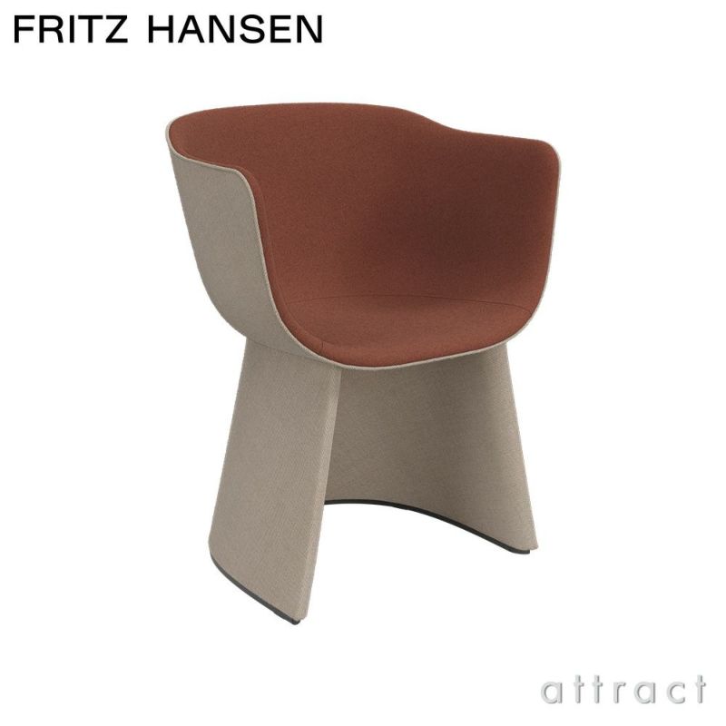 FRITZ HANSEN フリッツ・ハンセン MONOLIT モノリット CM220 ダイニングチェア パイピングなしモデル