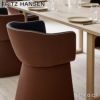 FRITZ HANSEN フリッツ・ハンセン MONOLIT モノリット CM221 ダイニングチェア レザーパイピングありモデル