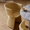 FRITZ HANSEN フリッツ・ハンセン MONOLIT モノリット CM221 ダイニングチェア レザーパイピングありモデル