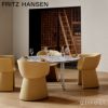 FRITZ HANSEN フリッツ・ハンセン MONOLIT モノリット CM221 ダイニングチェア レザーパイピングありモデル