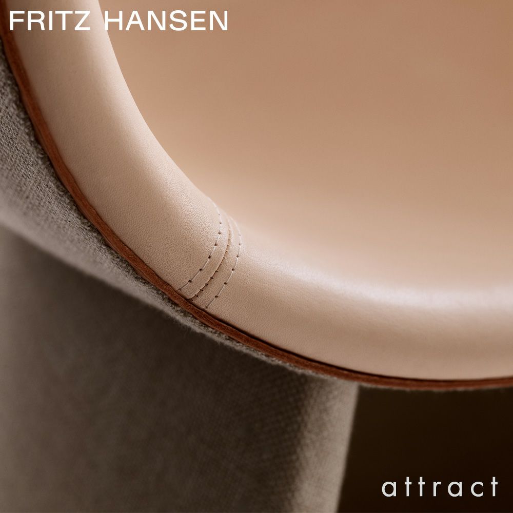 FRITZ HANSEN フリッツ・ハンセン MONOLIT モノリット CM231 ラウンジチェア レザーパイピングありモデル