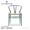 Carl Hansen & Son カール・ハンセン＆サン MG501 キューバチェア オーク（ソープまたはオイルフィニッシュ）ナチュラルペーパーコード + CH24 SOFT BY ILSE CRAWFORD Yチェア ソフト イルス・クロフォード