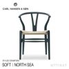 Carl Hansen & Son カール・ハンセン＆サン MG501 キューバチェア オーク（ソープまたはオイルフィニッシュ）ナチュラルペーパーコード + CH24 SOFT BY ILSE CRAWFORD Yチェア ソフト イルス・クロフォード