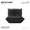 ligne roset リーン・ロゼ ROSETTogo ロゼトーゴ 1P ソファ 1人掛け レザー：Cランク デザイン：ミッシェル・デュカロワ