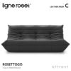 ligne roset リーン・ロゼ ROSETTogo ロゼトーゴ 3P ソファ 3人掛け レザー：Cランク デザイン：ミッシェル・デュカロワ