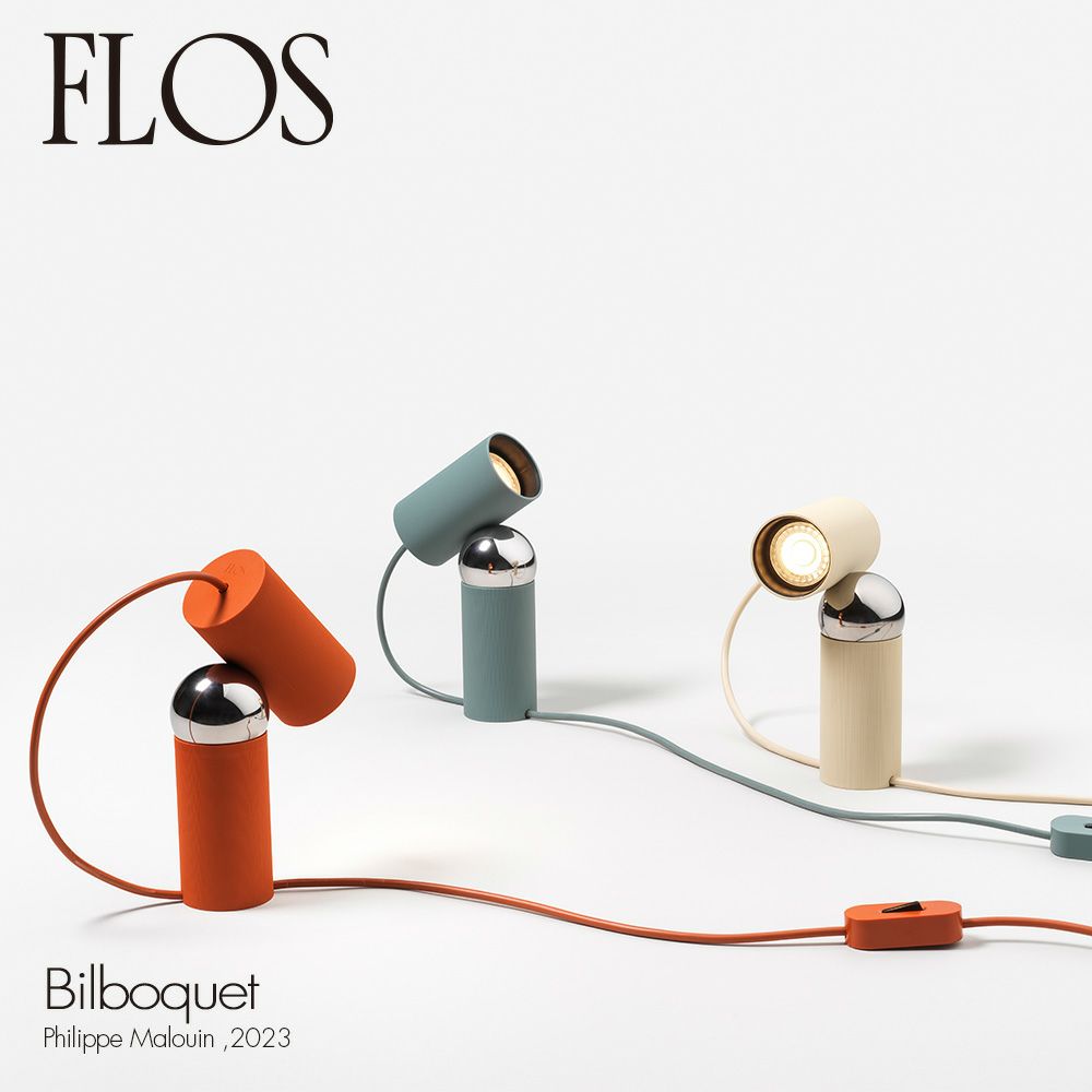 ※プロフ確認 MidCenturyArt様 リクエスト 3点 まとめ商品 FLOS フロス Bilboquet ビルボケ LED テーブルランプ ボールジョイント