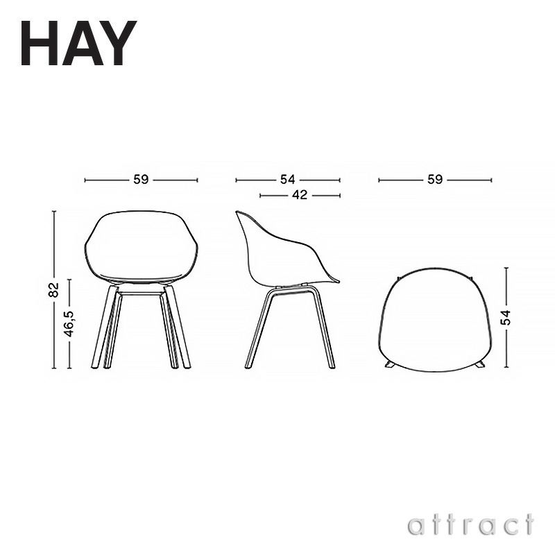HAY ヘイ About A Chair アバウト ア チェア AAC 222 ver 2.0 アームチェア カラー：16色 ベース：オーク（ウォーターラッカー 水性塗装） デザイン：ヒー・ウェリング