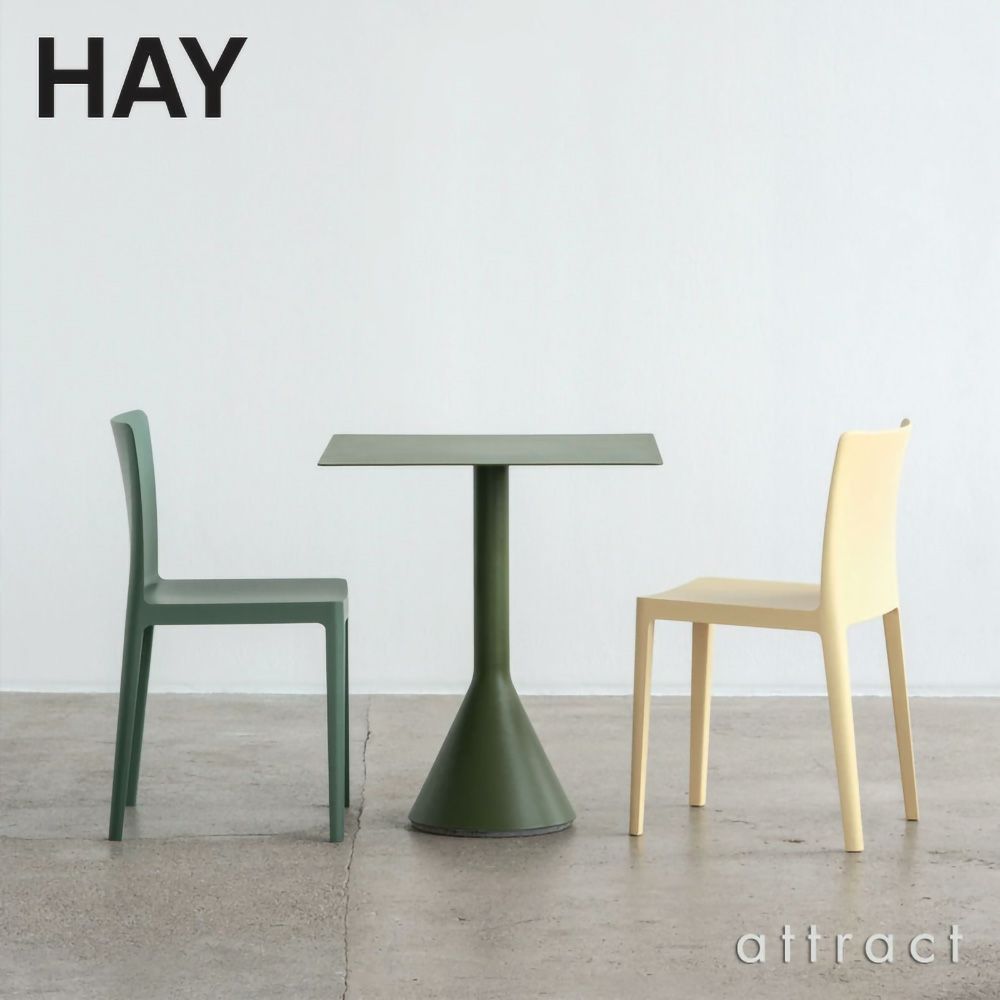 HAY ヘイ Elementaire Chair エレメンターレ エレメント チェア カラー：6色 ポリプロピレン デザイン：ロナン＆エルワン・ブルレック