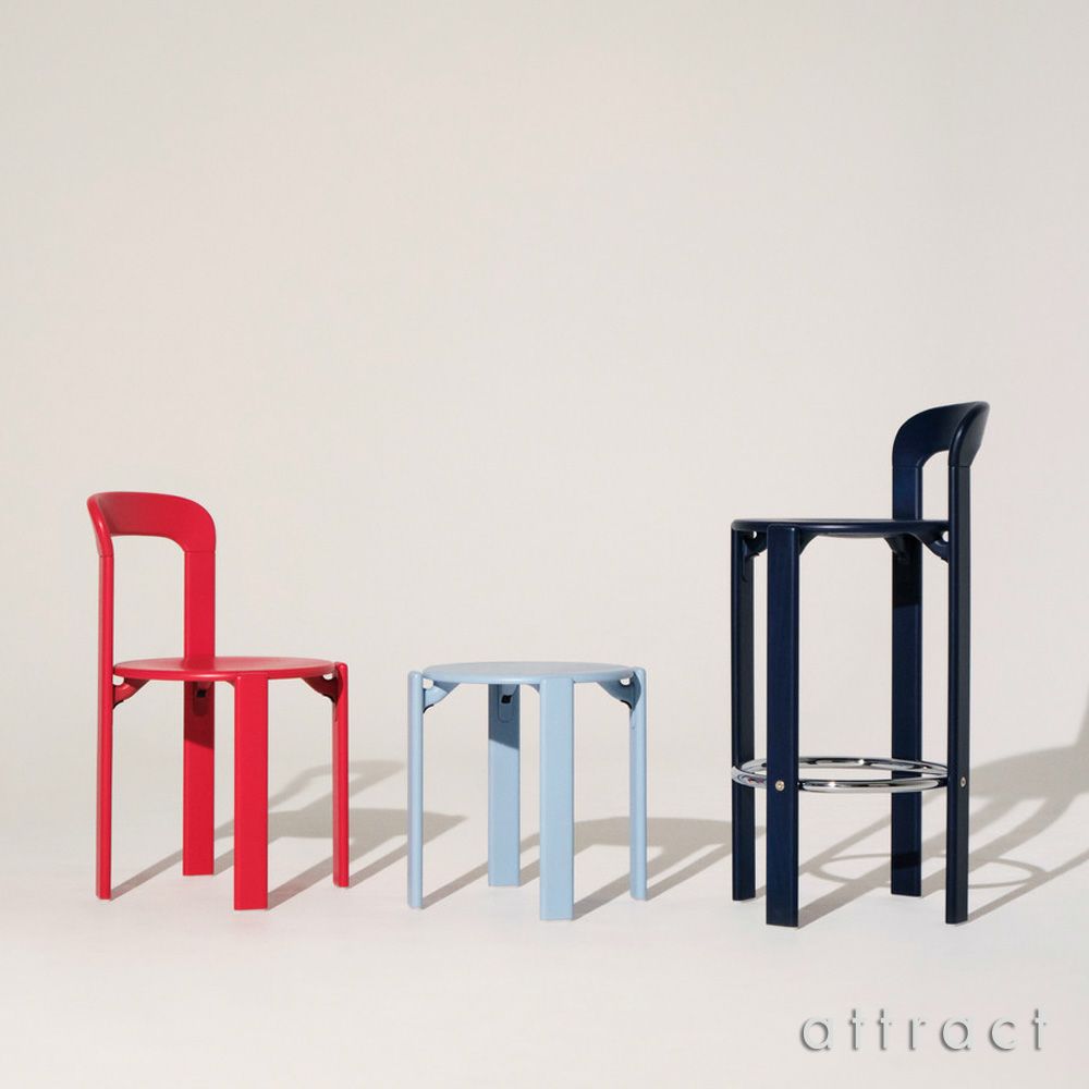 HAY ヘイ Rey Chair レイ チェア SH46.5cm スタッキング可 ベニヤ ビーチ 塗装仕上げ カラー：9色 デザイン：ブルーノ・レイ