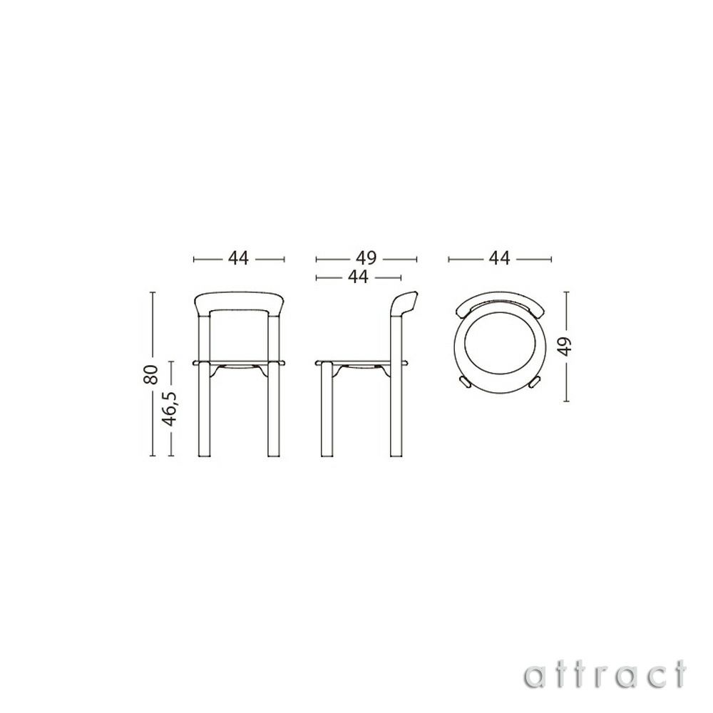 HAY ヘイ Rey Chair レイ チェア SH46.5cm スタッキング可 ベニヤ ビーチ 塗装仕上げ カラー：9色 デザイン：ブルーノ・レイ