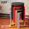 HAY ヘイ Rey Stool レイ スツール スタッキング可 ベニヤ ビーチ 塗装仕上げ カラー：5色 デザイン：ブルーノ・レイ