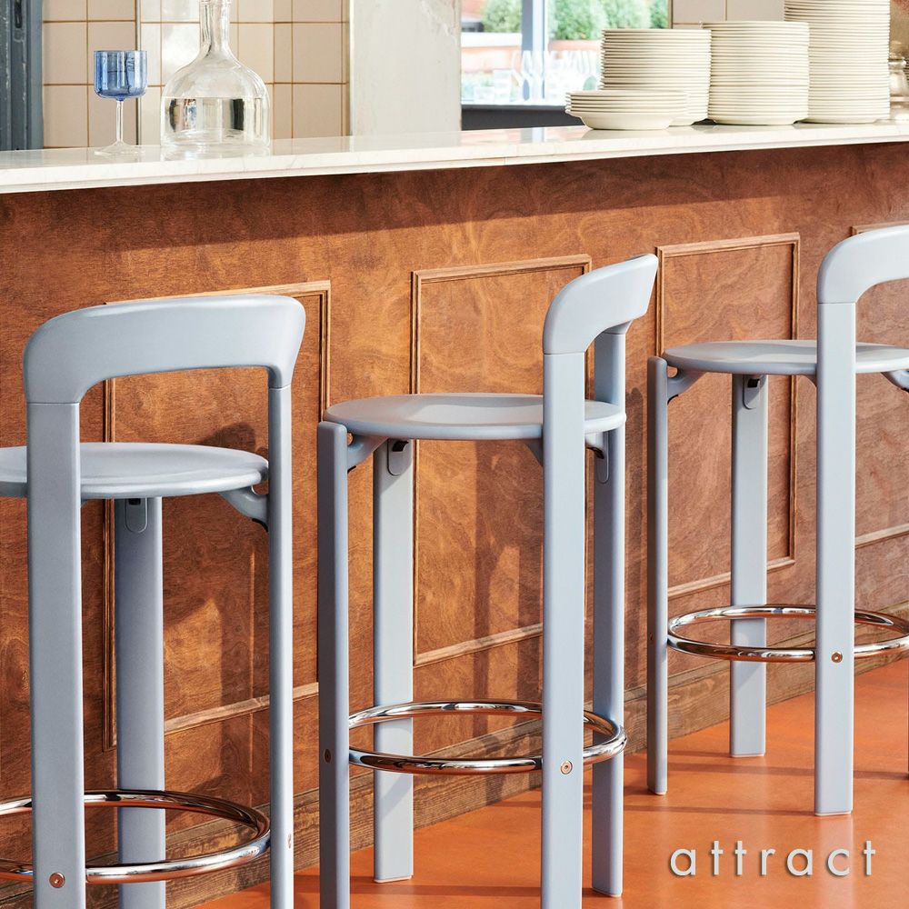 HAY ヘイ Rey Bar Stool レイ バー スツール High ハイタイプ SH75cm ベニヤ ビーチ 塗装仕上げ カラー：5色 デザイン：ブルーノ・レイ