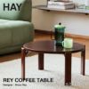 HAY ヘイ Rey Coffee Table レイ コーヒーテーブル サイドテーブル Φ60cm ベニヤ ビーチ 塗装仕上げ カラー：5色 デザイン：ブルーノ・レイ