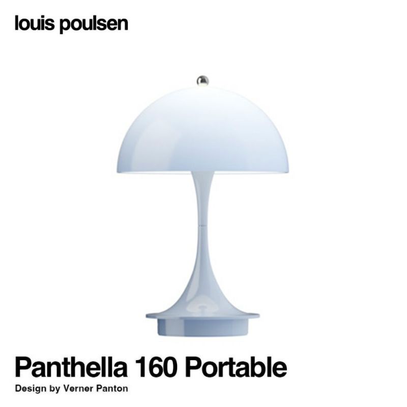 Louis Poulsen ルイスポールセン Panthella 160 Portable パンテラ 160 ポータブル （V3） テーブルランプ カラー：オパール・ペール・ブルー デザイン：ヴェルナー・パントン