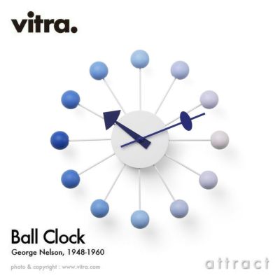 Vitra ヴィトラ Ball Clock ボールクロック Wall Clock ウォールクロック Limited Edition  リミテッドエディション 限定カラー：4色 デザイン：ジョージ・ネルソン | アトラクト・オンラインショップ