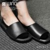 WINCL ウィンクル Leather Slippers レザースリッパ ステア革 本革スリッパ 前あきタイプ カラー：2色 （男性用 25サイズ・約24.0～25.0cm）