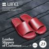 WINCL ウィンクル Leather Slippers レザースリッパ ステア革 本革スリッパ 前あきタイプ カラー：2色 （女性用 24サイズ・約22.0～23.0cm）