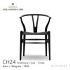 Carl Hansen & Son カール・ハンセン＆サン CH24 Yチェア （ワイチェア） アッシュ （ブラック塗装） 座：ブラックペーパーコード デザイン：ハンス・J・ウェグナー