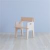 Carl Hansen & Son カール・ハンセン＆サン CH410 Peter's Chair ピーターズ チェア チルドレン 子供用 ビーチ（無塗装） デザイン：ハンス・J・ウェグナー