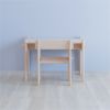 Carl Hansen & Son カール・ハンセン＆サン CH411 Peter's Table ピーターズ テーブル チルドレン 子供用 デスク ビーチ（無塗装） デザイン：ハンス・J・ウェグナー