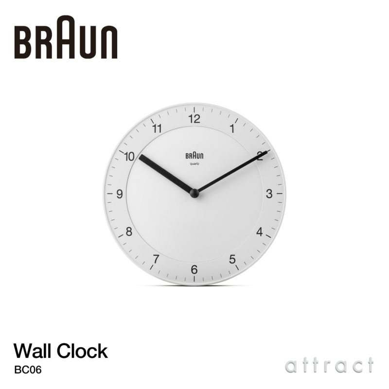 BRAUN ブラウン Wall Clock ウォールクロック 壁掛け時計 BC06 サイズ：Φ20cm カラー：3色 デザイン：デートリッヒ・ルブス