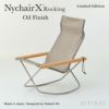 Nychair X Rocking Oil Finish ニーチェアエックス ロッキングチェア オイルフィニッシュ チェア 折りたたみ椅子 木部：ビーチ材 シートカラー：3色 デザイン：新居 猛