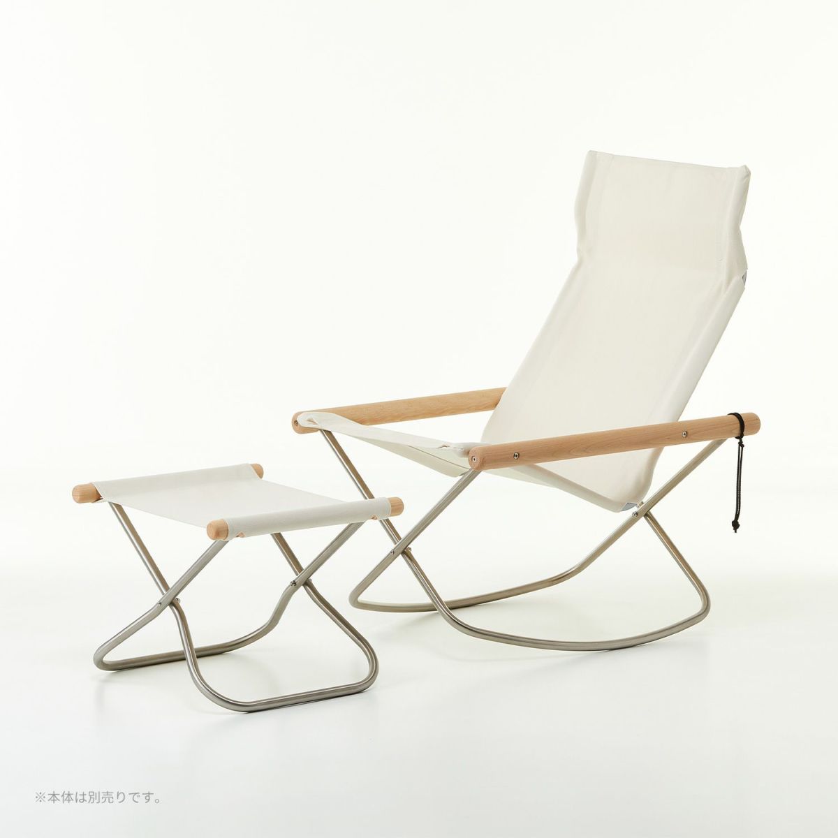 Nychair X Ottoman Oil Finish ニーチェアエックス オットマン オイルフィニッシュ チェア 折りたたみ椅子 木部：ビーチ材 シートカラー：3色 デザイン：新居 猛