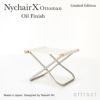 Nychair X Ottoman Oil Finish ニーチェアエックス オットマン オイルフィニッシュ チェア 折りたたみ椅子 木部：ビーチ材 シートカラー：3色 デザイン：新居 猛