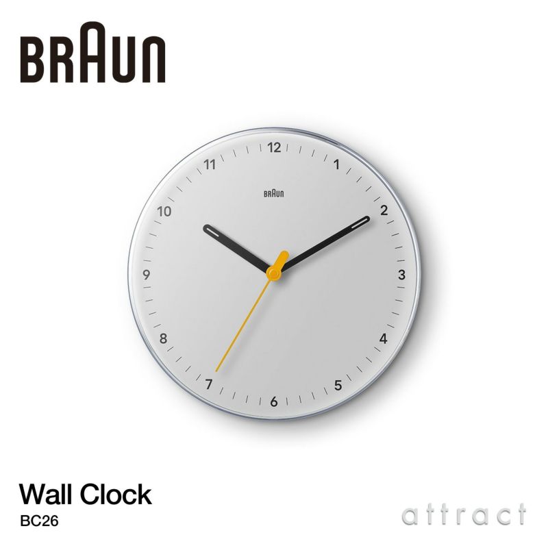 BRAUN ブラウン Wall Clock ウォールクロック 壁掛け時計 BC26 サイズ：Φ23cm カラー：2色 デザイン：デートリッヒ・ルブス