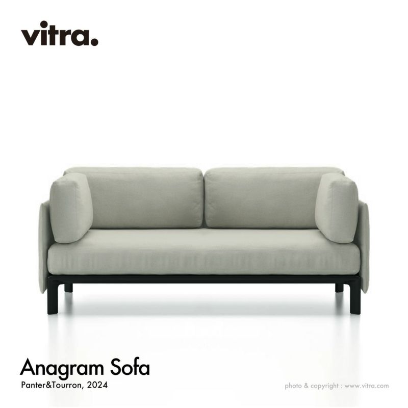 Vitra ヴィトラ Anagram Sofa アナグラム ソファ 2P 2シーター アルミニウムベース （カラー：3色） ファブリック：F80（Dumet デュメ） デザイン：パンター ＆ トゥーロン