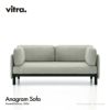 Vitra ヴィトラ Anagram Sofa アナグラム ソファ 2P 2シーター アルミニウムベース （カラー：3色） ファブリック：F80（Dumet デュメ） デザイン：パンター ＆ トゥーロン