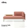 Vitra ヴィトラ Anagram Sofa アナグラム ソファ 2P 2シーター テーブル付き（オーク） アルミニウムベース （カラー：3色） ファブリック：F80（Dumet デュメ） デザイン：パンター ＆ トゥーロン