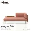 Vitra ヴィトラ Anagram Sofa アナグラム ソファ 2P 2シーター テーブル付き（オーク） アルミニウムベース （カラー：3色） ファブリック：F80（Dumet デュメ） デザイン：パンター ＆ トゥーロン