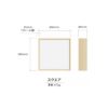 METAPHYS メタフィス fufua フーファ 25090-25091 Display Frame ディスプレイフレーム タイプ：スクエア レクタングル 国産ひのき材 デザイン：ムラタ チアキ ダイワ産業